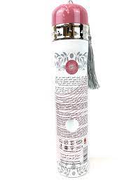 Air freshener Safiir Alhubi 300ml