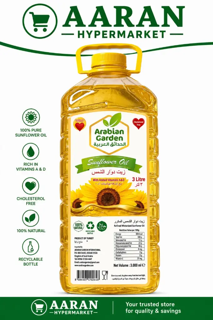 Arabian Garden Sunflower Oil 3L