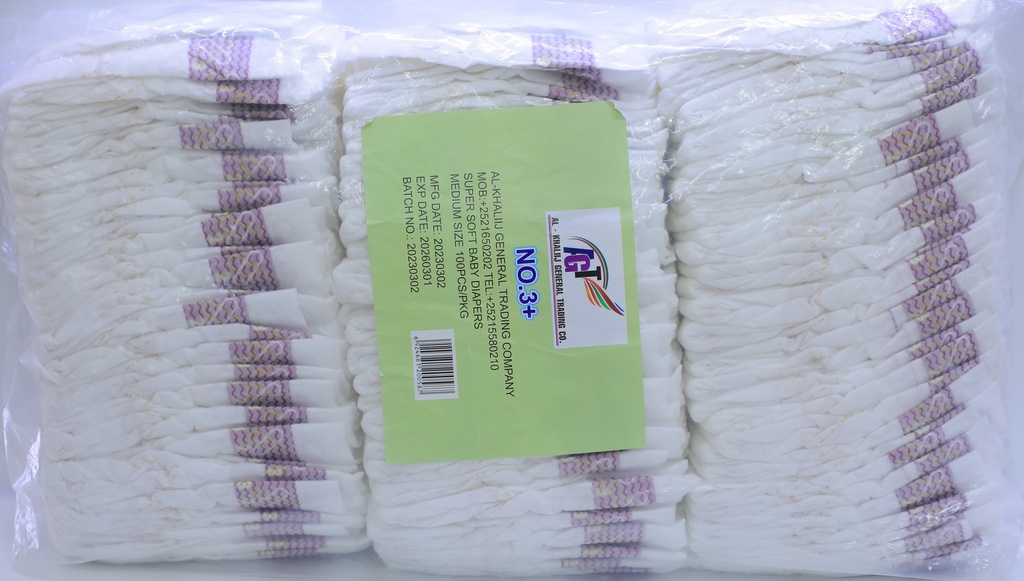 Baby Diaper Pull Up no 3 M (Al-khaliij)
