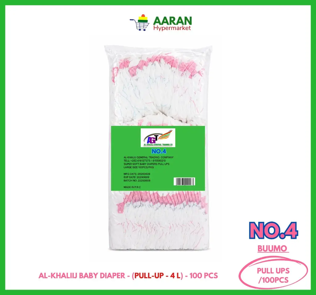 Baby Diaper Pull Up 4 L (Al-Khaliij) 100Pcs