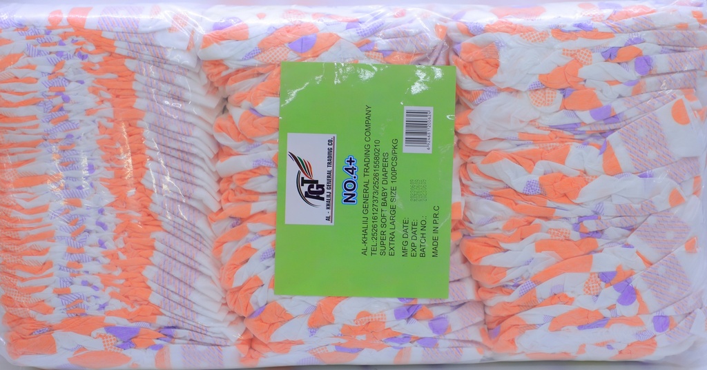 Baby Diaper Xtra Large No 4+ (Al-Khaliij)