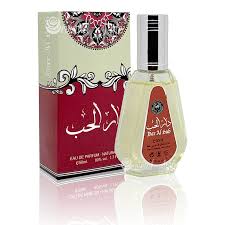 Dariiq Al Xubi Perfume