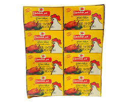 Faragello Cubes Chicken Stok 24pcs