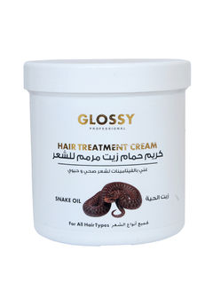 Glossy Hair Treatment 1000ml