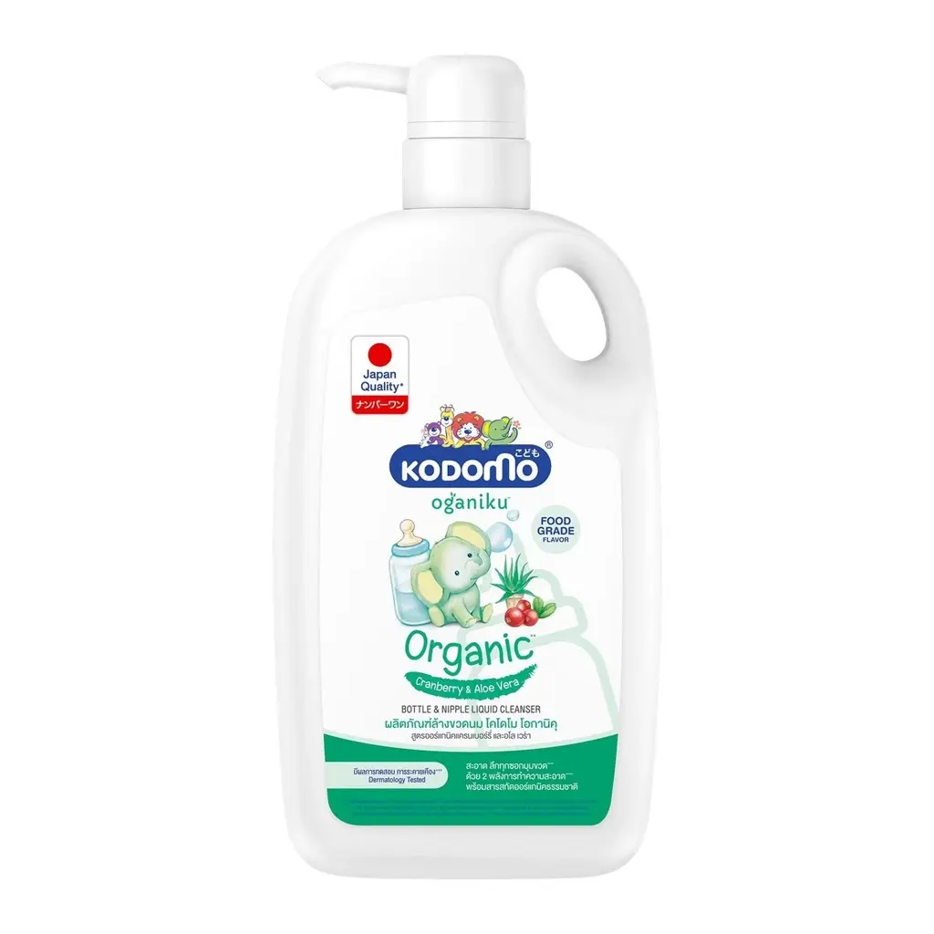 Kodomo Organic Cranberry & Aloe Vera Cleanser 650ml 