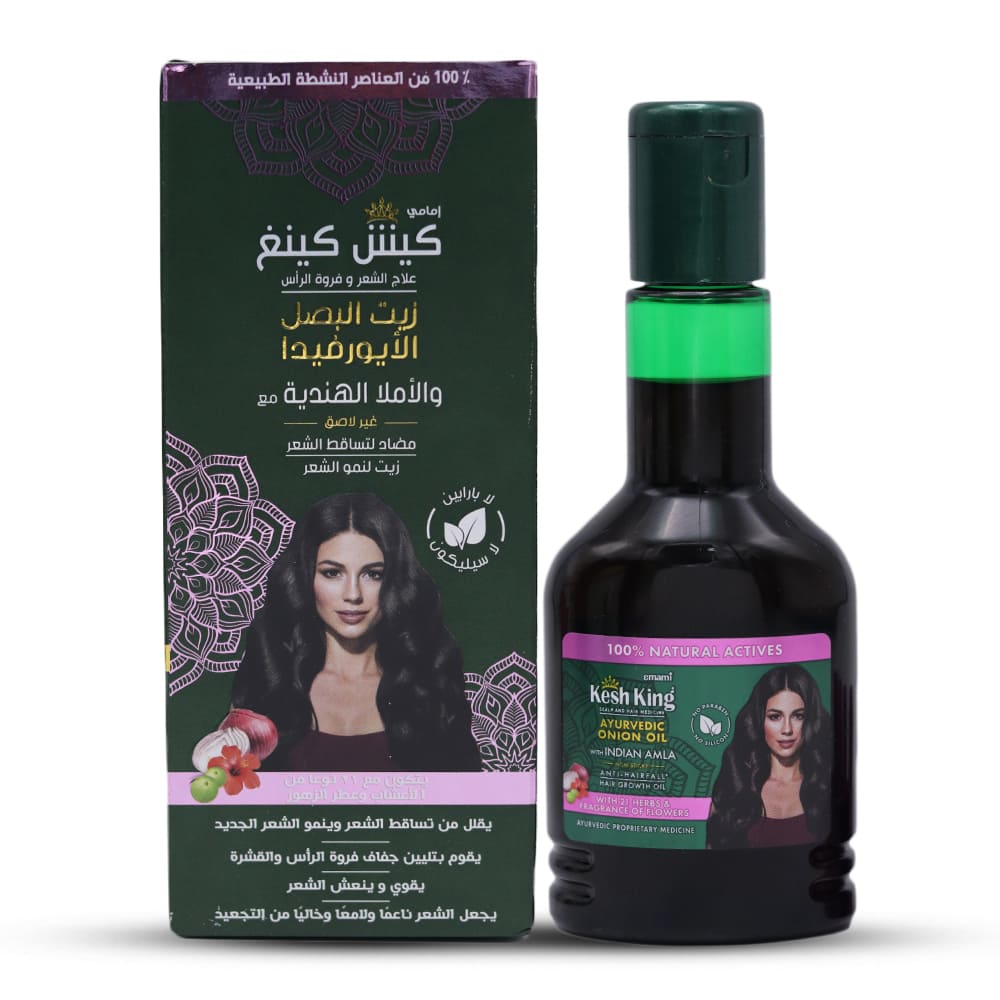 Kesh king ayurvedic onion oil with 21 herbal 300ml