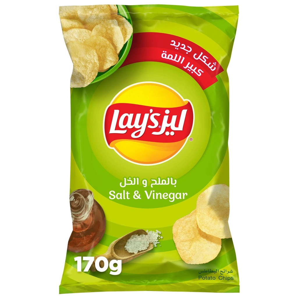 Lays Chips Salt & Vinegar 180g