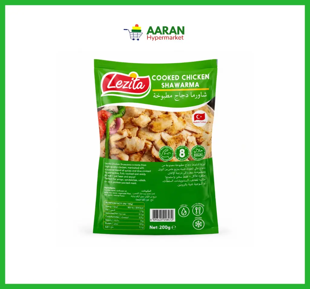 Lezita Cooked Chicken Shuwarma 200gr