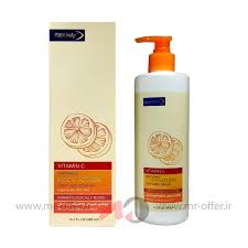 Maxlady vitamin C whitening body lotion 480ml