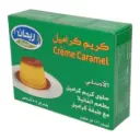 Reihan Cream Caramel Serves 4-5   50+20g