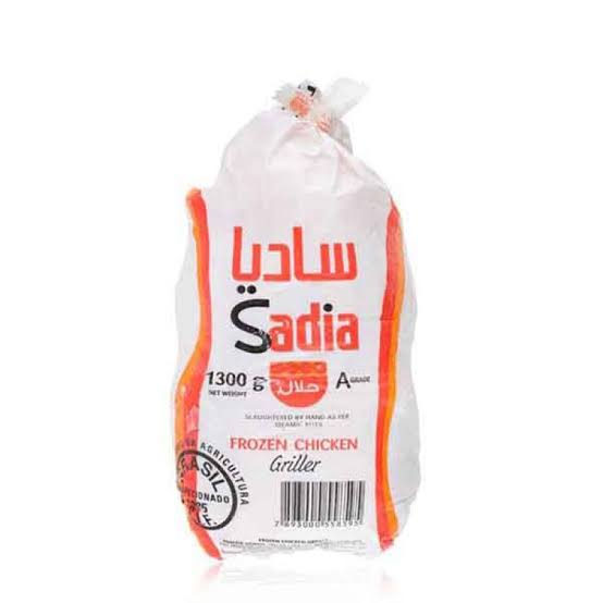 Sadia chicken kamil 1300g