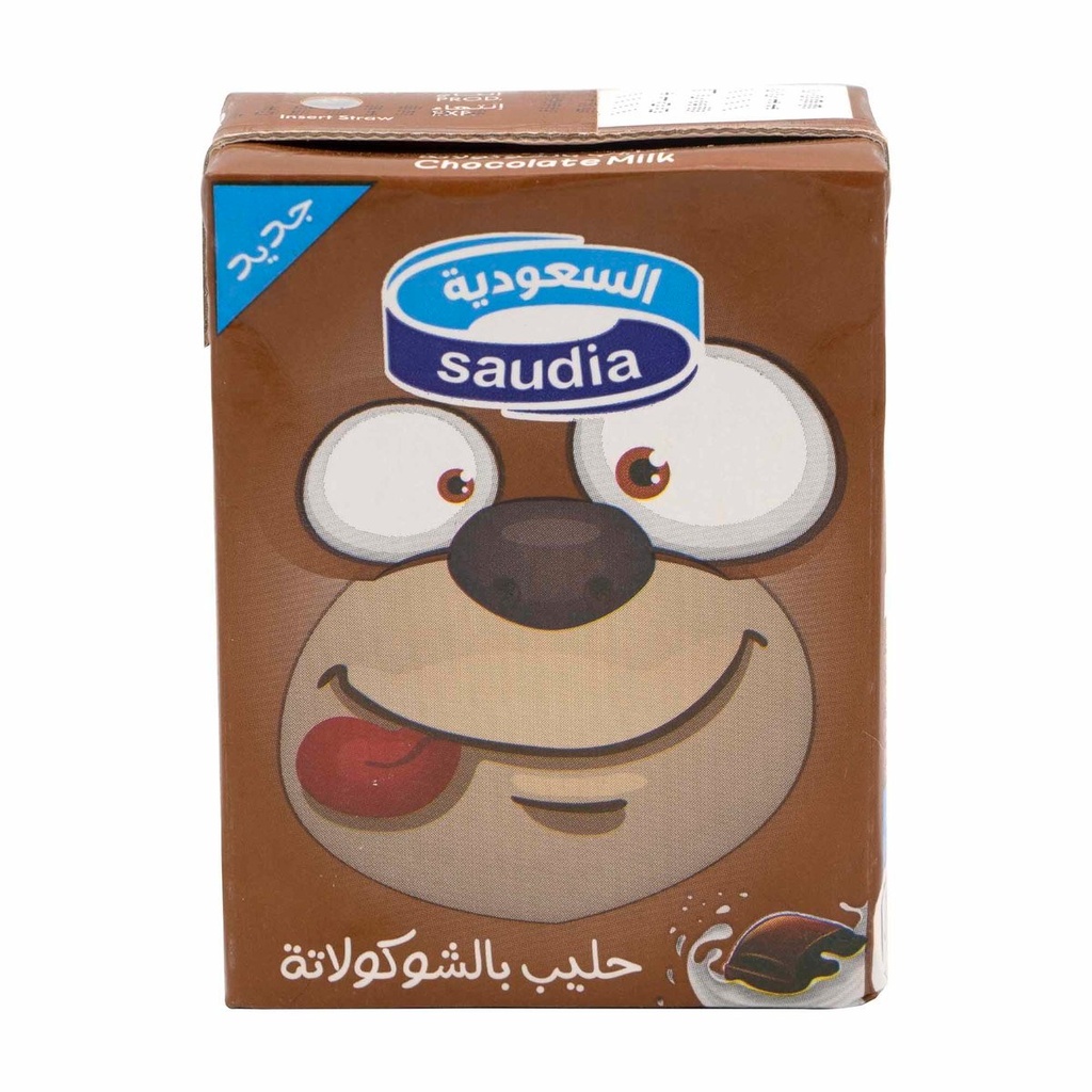 Saudia Chocolate  Milk  200ml