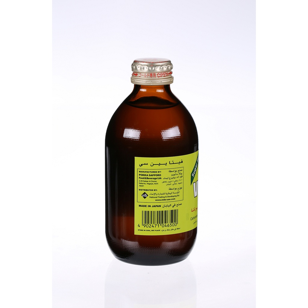 Flavio vitamin 330ml
