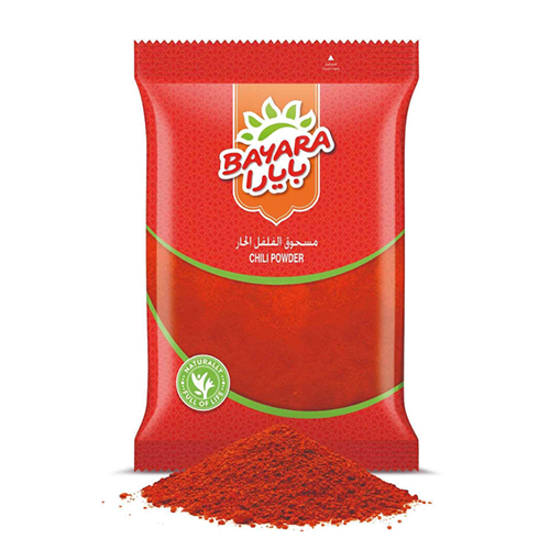 Bayara All spices Powder 1kg