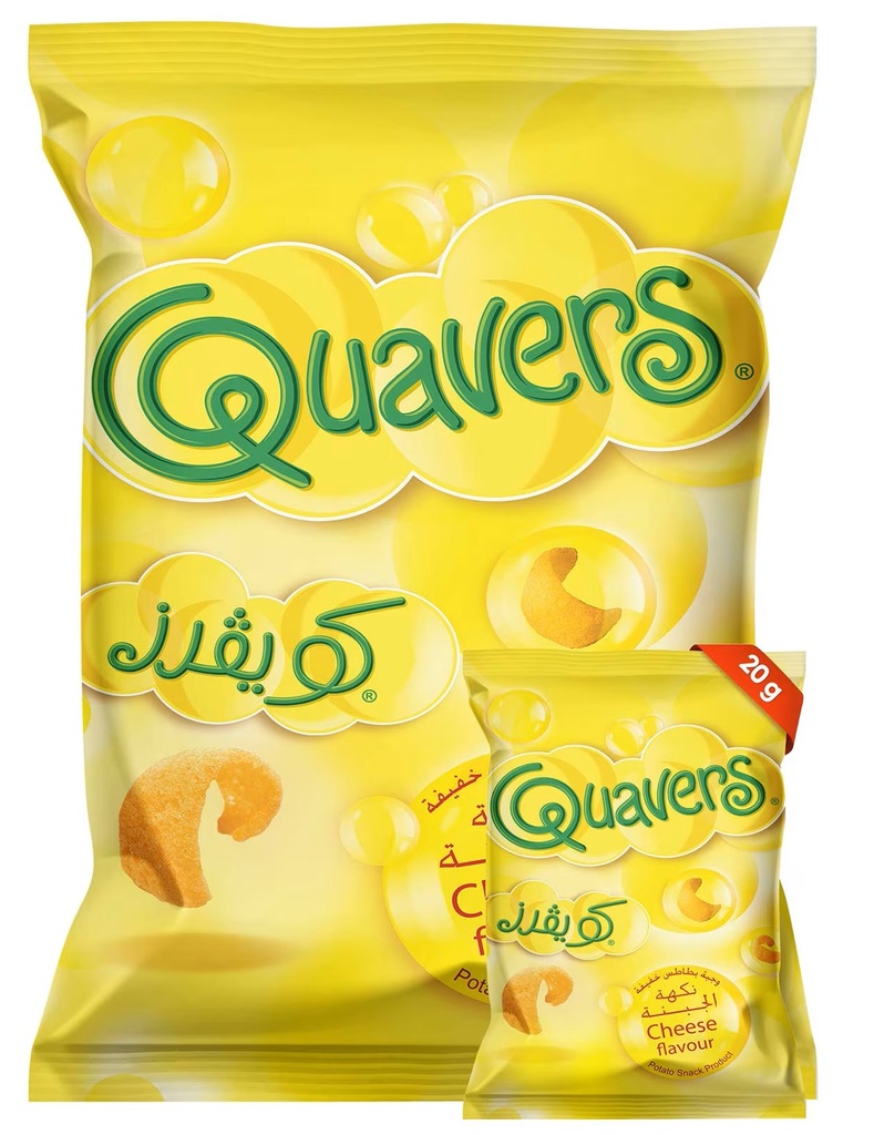 Quavers Cheese Flavour 20gx14packs