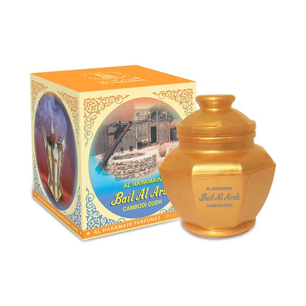 Al haramain cambodi oudh ahp1306-0t
