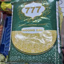 777 Moong Whole Dale 250g