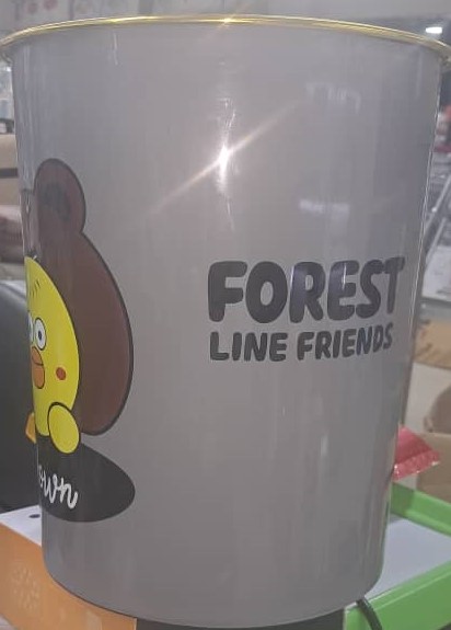 Forest Line Friends Brown Hf