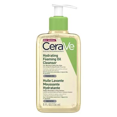 Cerave Hydrating Foaming Oil Cleanser 237ml