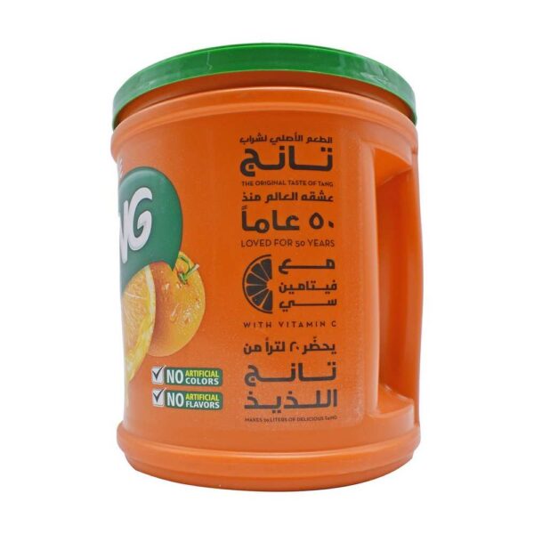 Baraara orange 900g