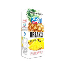 Fragello Pineapple Premium Drink 200ml