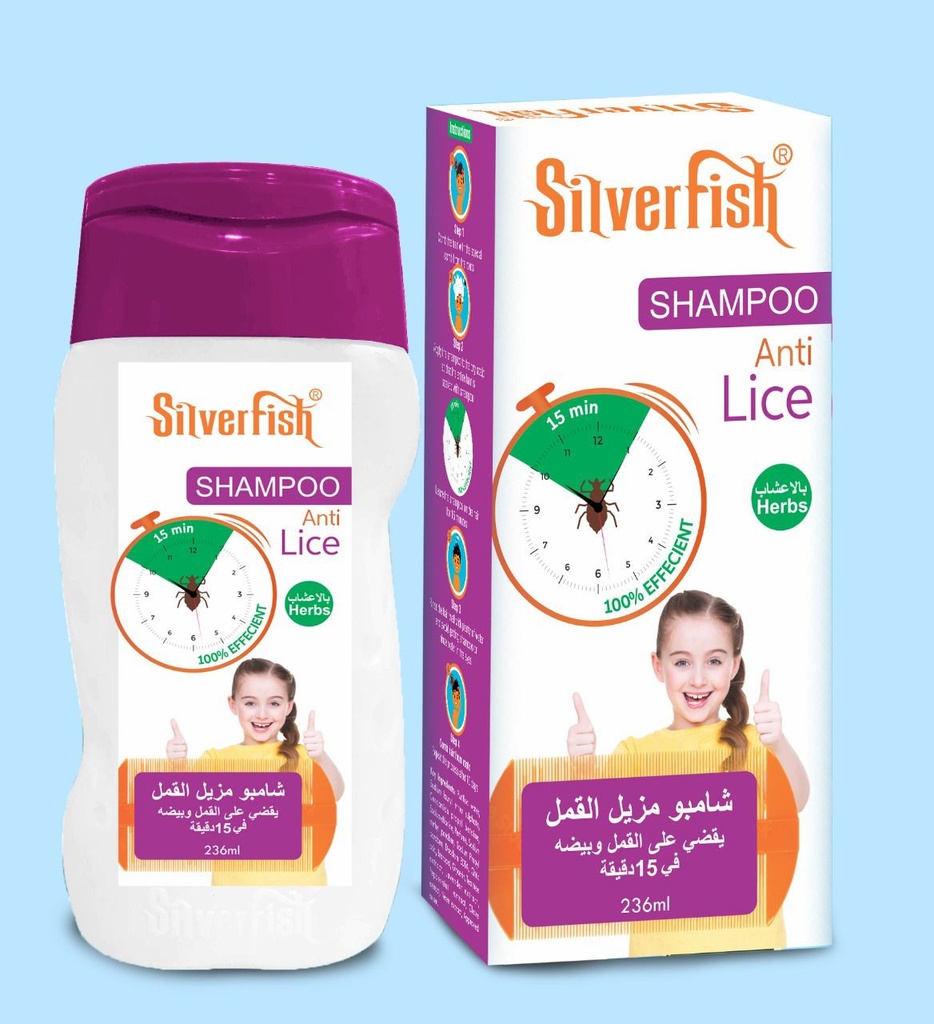 Silver Fish Shampoo Anti Lice Herbs 236ml