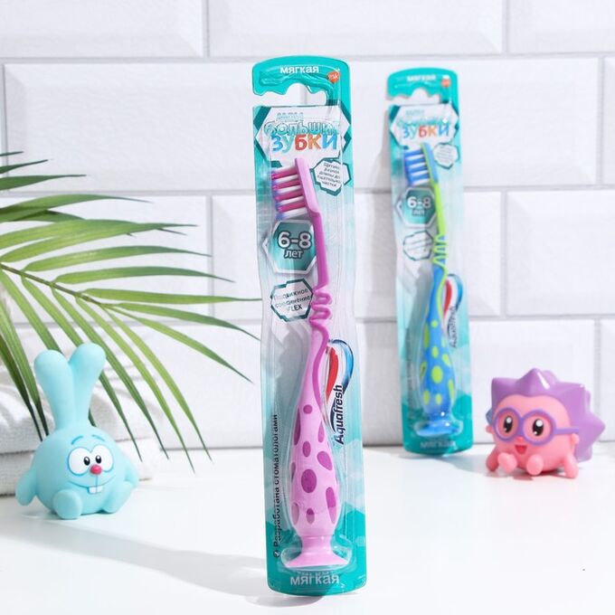 Lotus Kids Designed For Children L-01E