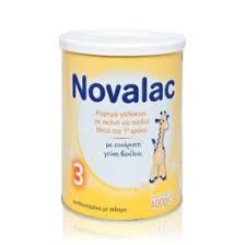 Nuralac fallow on formula 3 400g