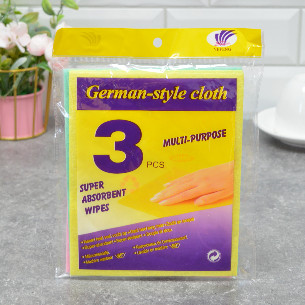 German-style cloth multi purpose 3pcs