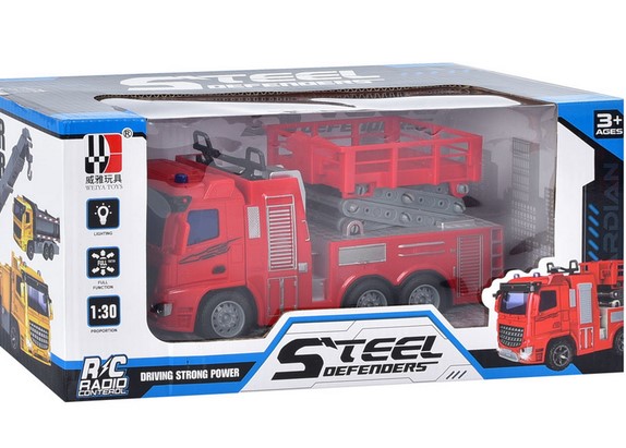 Steel defenders guardian strong driving FD-387A