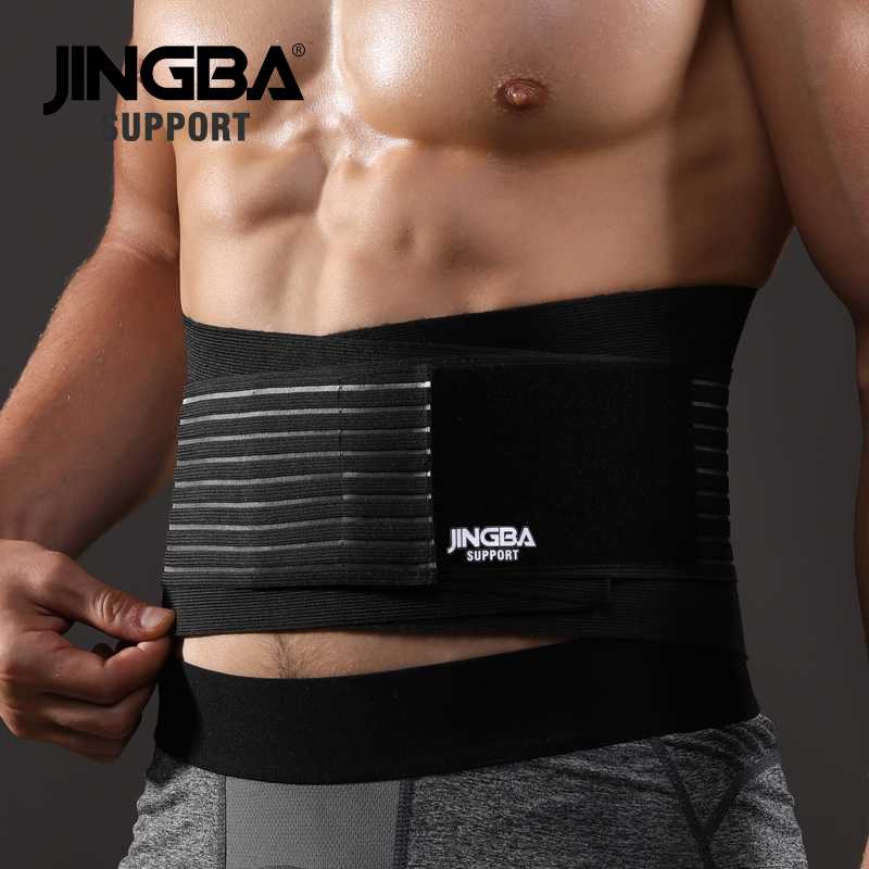 Jingba back support JBC-8337