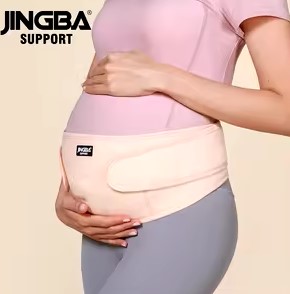 Jingba maternity belt JB-2515