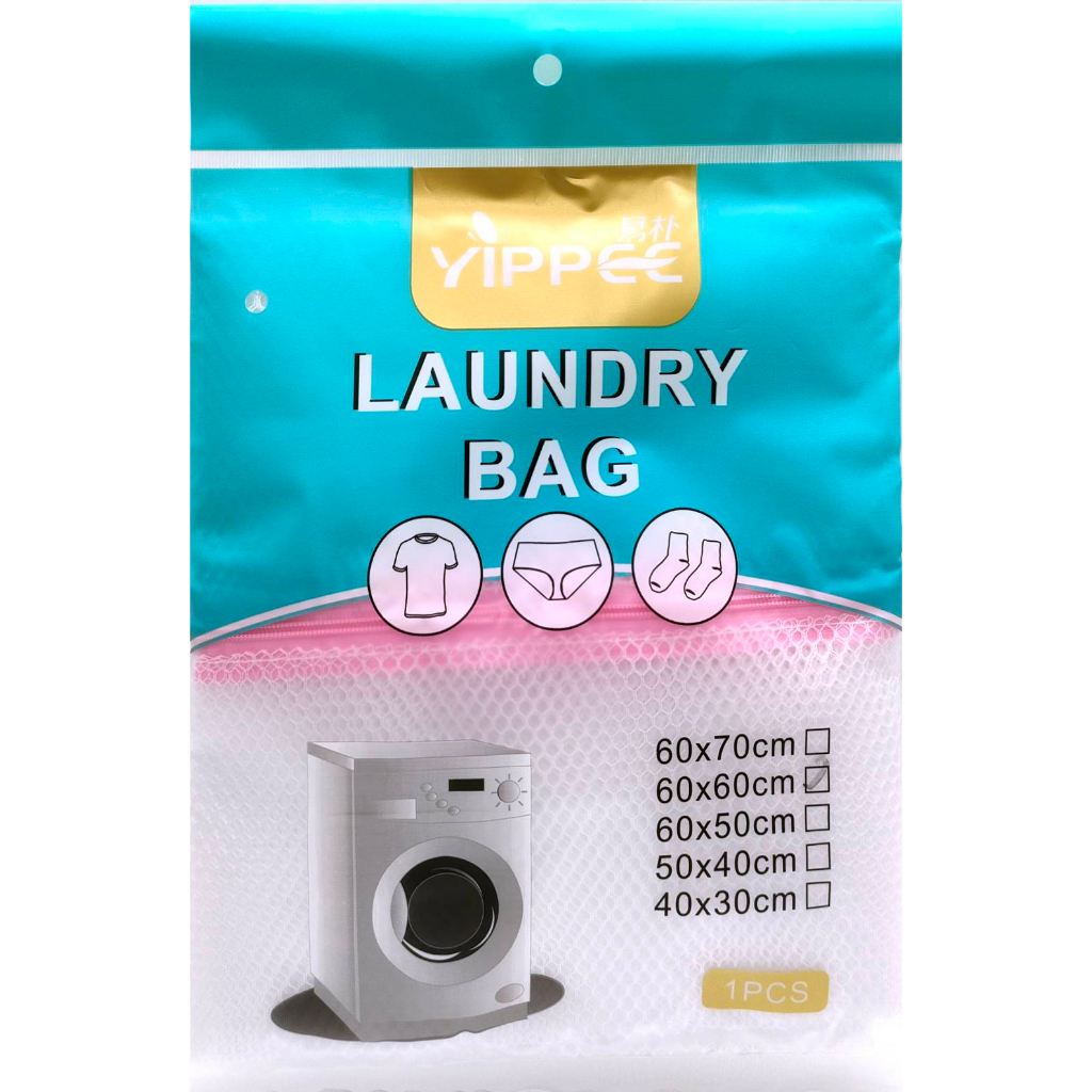 Yippee laundry bag 1pcs No-6005