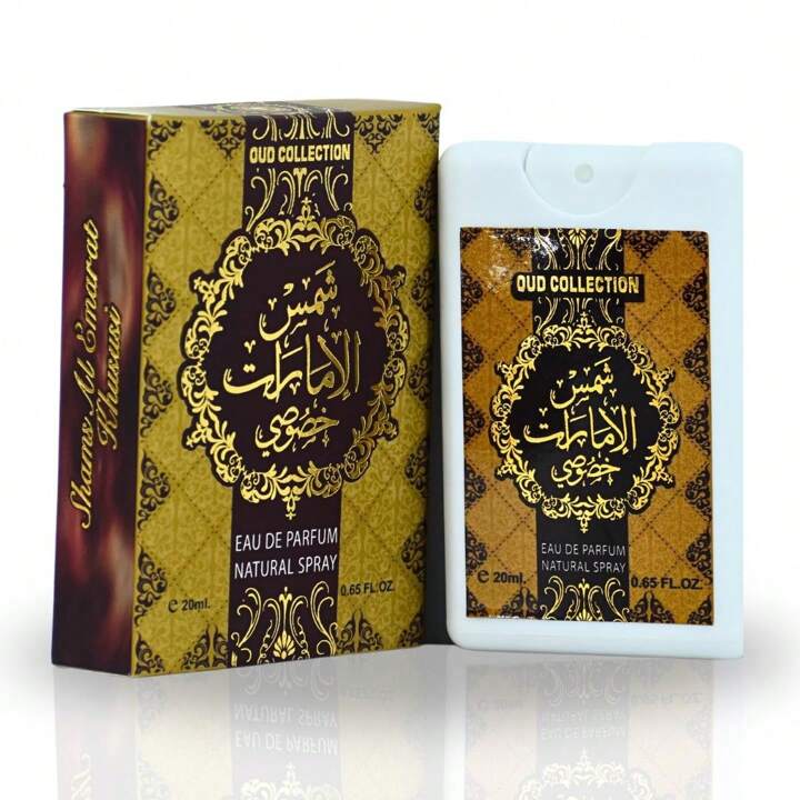 Oud Collection Shamsul Emarat Parfume Natural Spray 20ml
