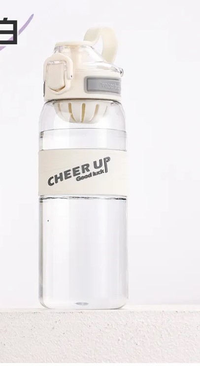 Buraashad Botttle Cheer Up Good Lick 352-45