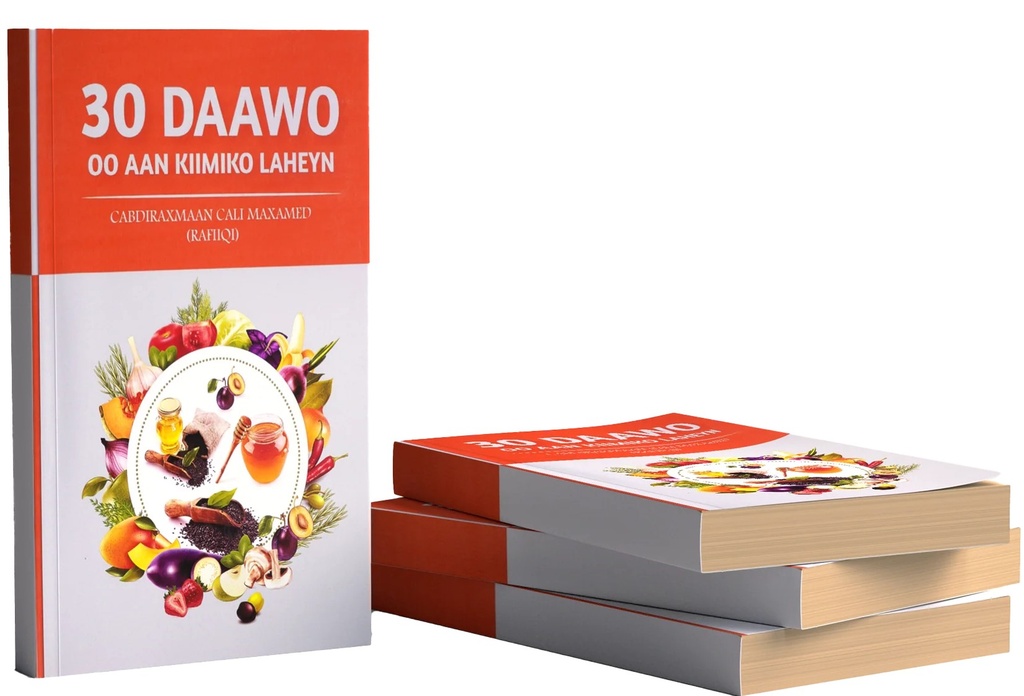 30 Daawo oo aan kiimiko laheyn