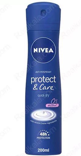 Nivea - Protect & Care spray deodorant 200ml