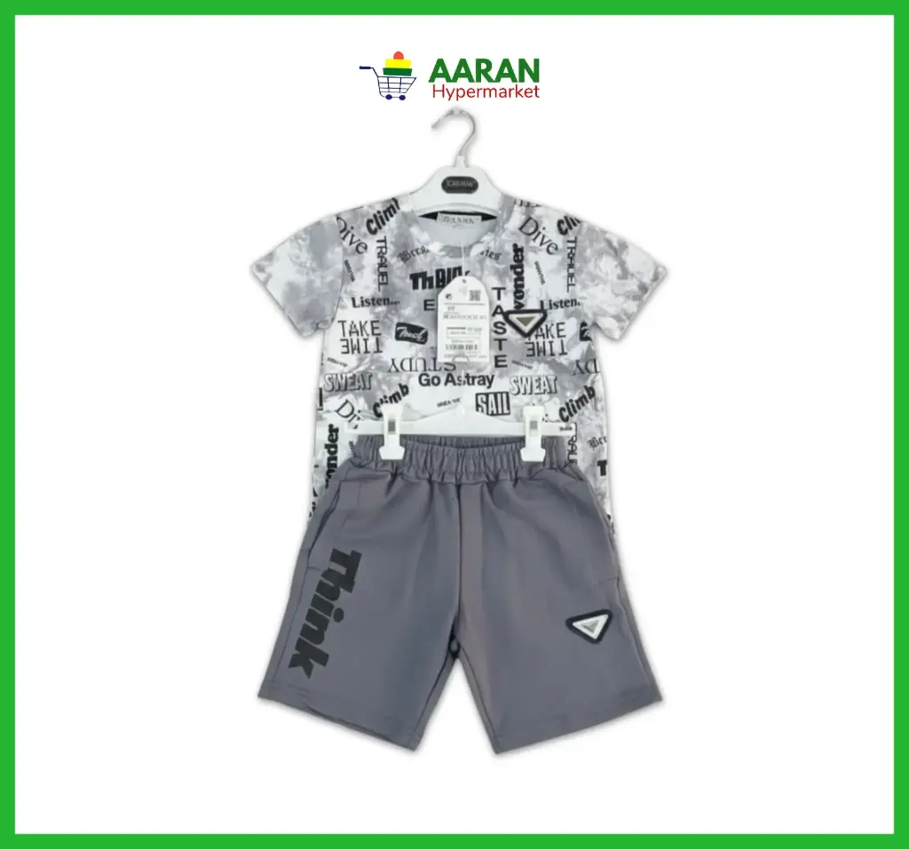 Joanna Dreams Boys Set