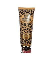 ADS Medical Foundation BB Cream 5 in1