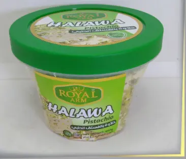 Royal arm halawa pistachio 200gr