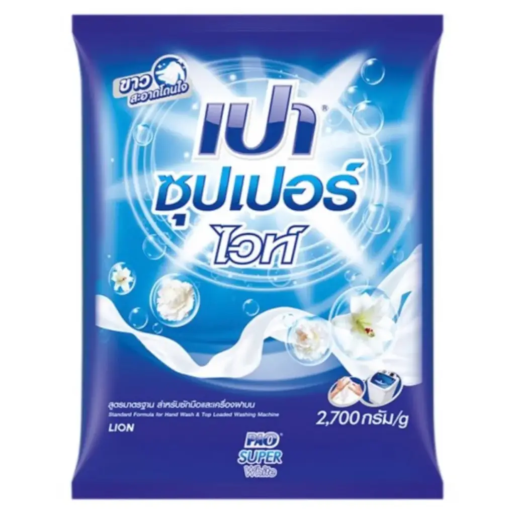 Super White 2700g