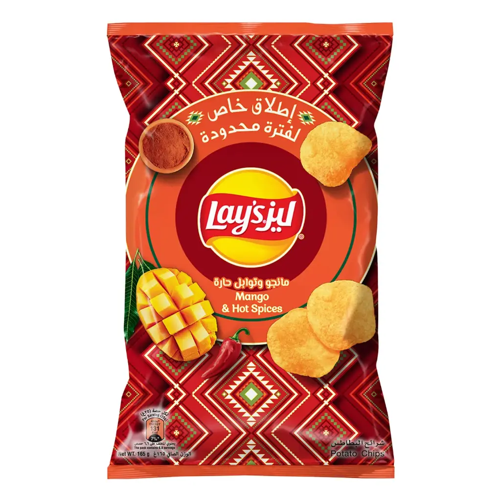 Lays Mango & Hot Spice Chips 165g 