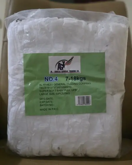 Baby Diaper Pull Up 4 L (Al-Khaliij) 50Pcs