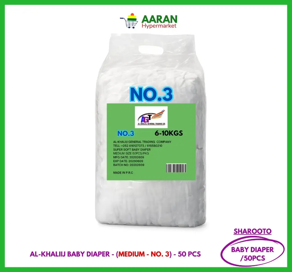 Baby Diaper Medium No 3 (Al-khaliij) 50Pcs