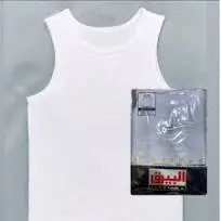 Al baraka Mens Vest 1pc Size-M