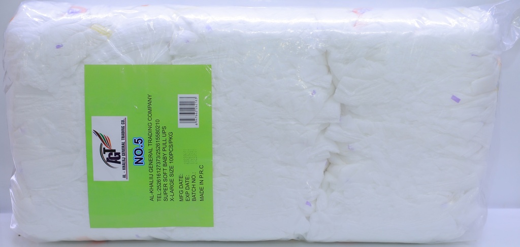Baby Diaper Pull Up 5 Xl (Al-Khaliij) 50Pcs 