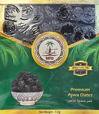 Noorah Ajwa Dates 1kg