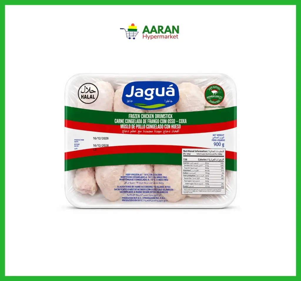 Jagua Frozen Chicken Drumstick Legs 900g