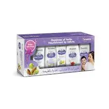 Himalaya Happy Baby Gift Pack