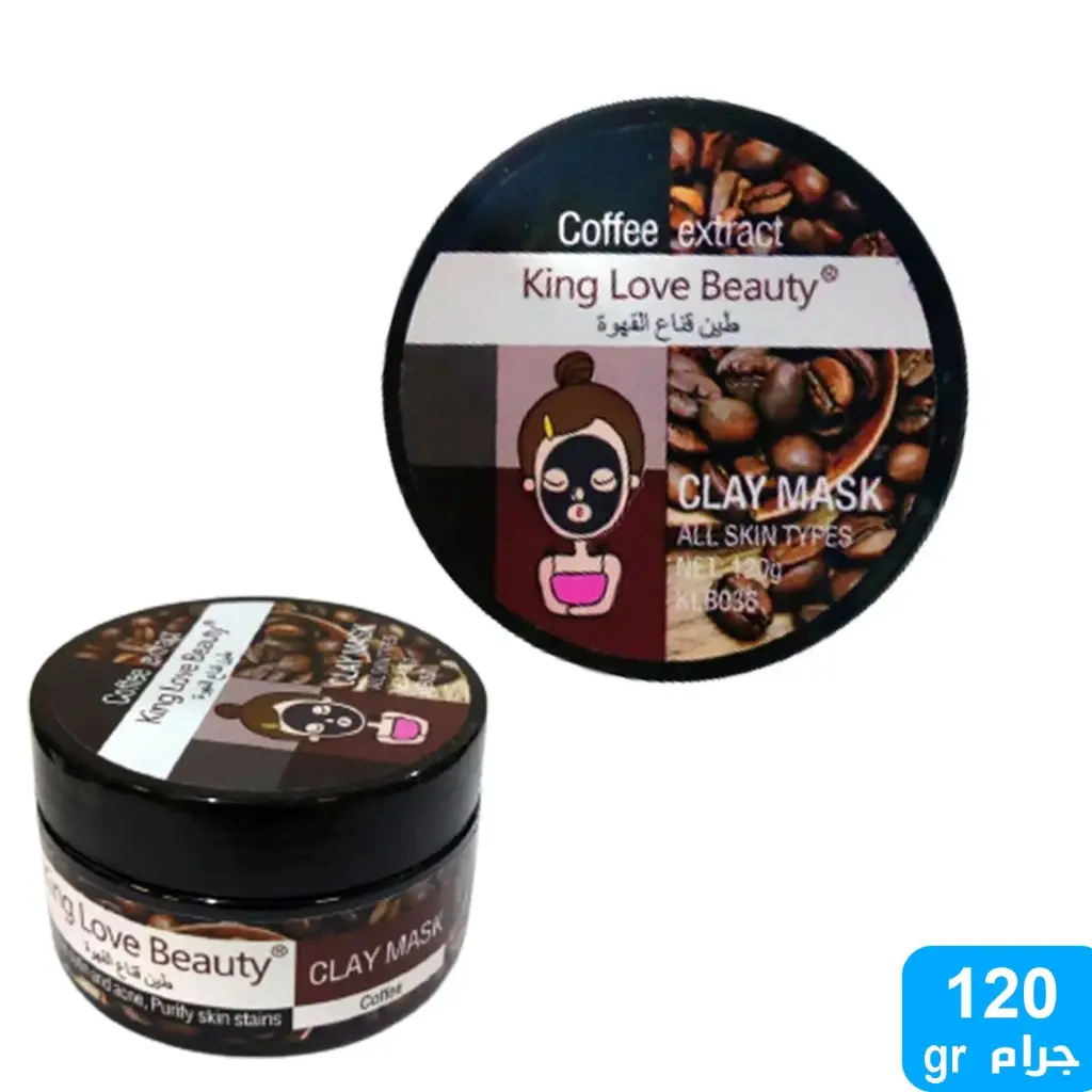 King Love Beauty Coffee Extract Clay Mask 120g